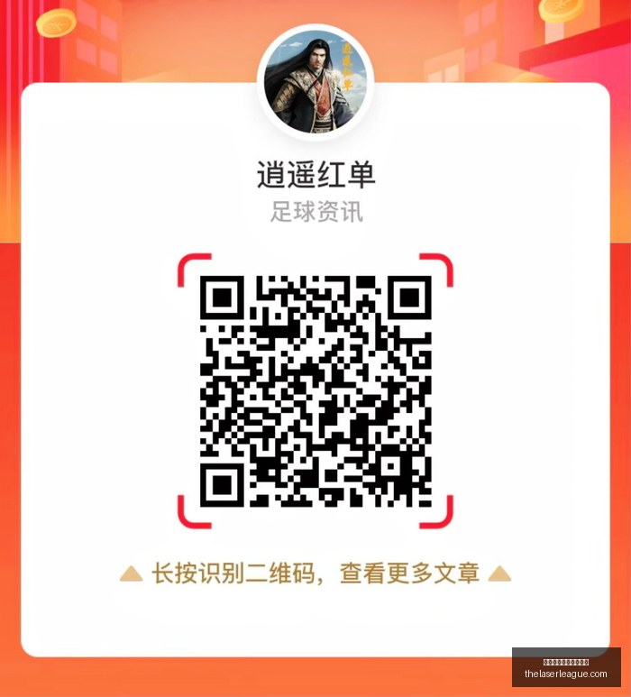 库里品牌发,型大受欢迎,球迷模仿后,十大体育投注网站排名官网,十大体育投注网站排名App,十大体育投注网站排名下载,十大体育投注网站排名登录,十大体育投注网站排名平台