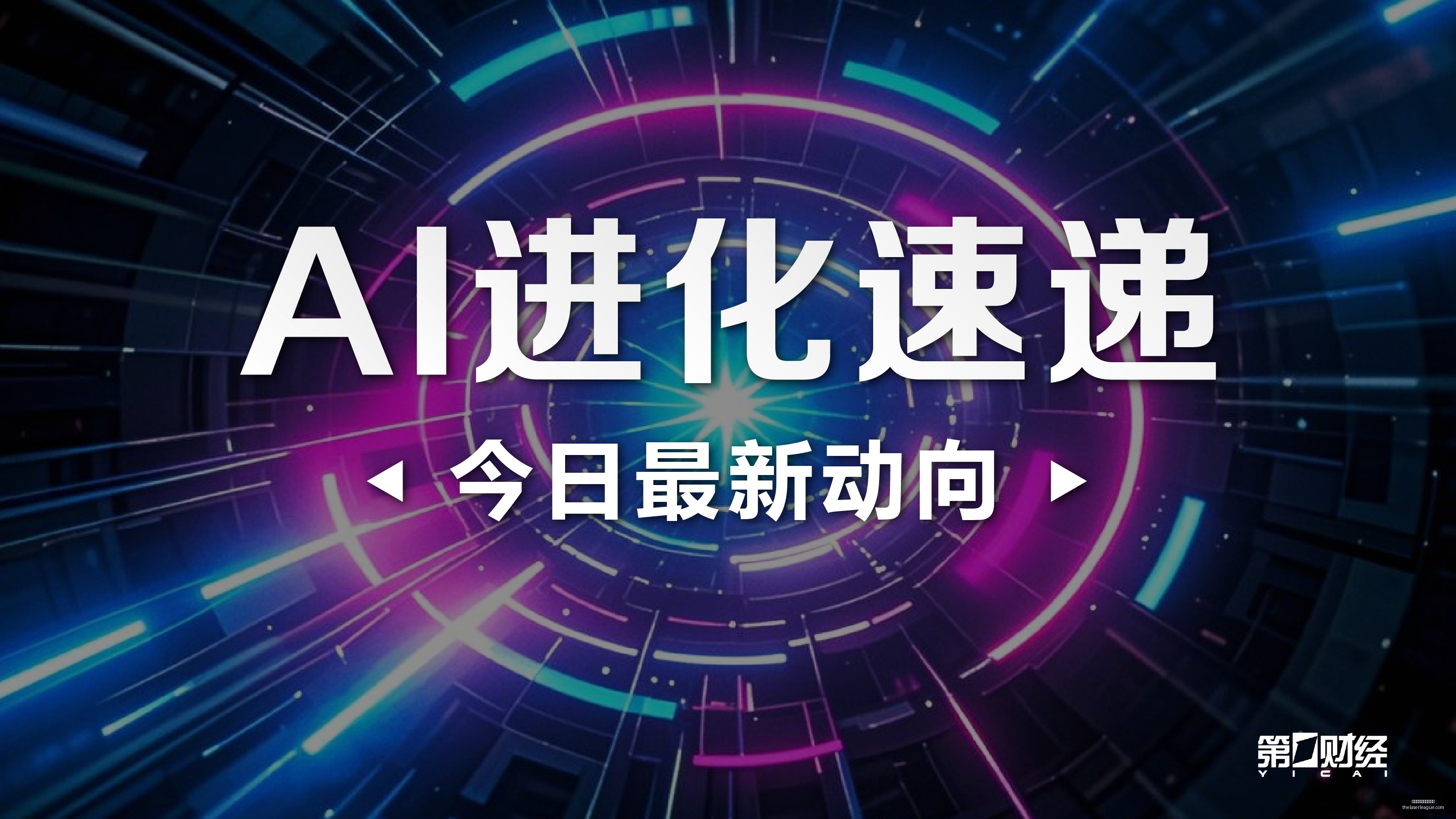 电竞战队转,会风云,明星选手加,十大体育投注网站排名官网,十大体育投注网站排名App,十大体育投注网站排名下载,十大体育投注网站排名登录,十大体育投注网站排名平台